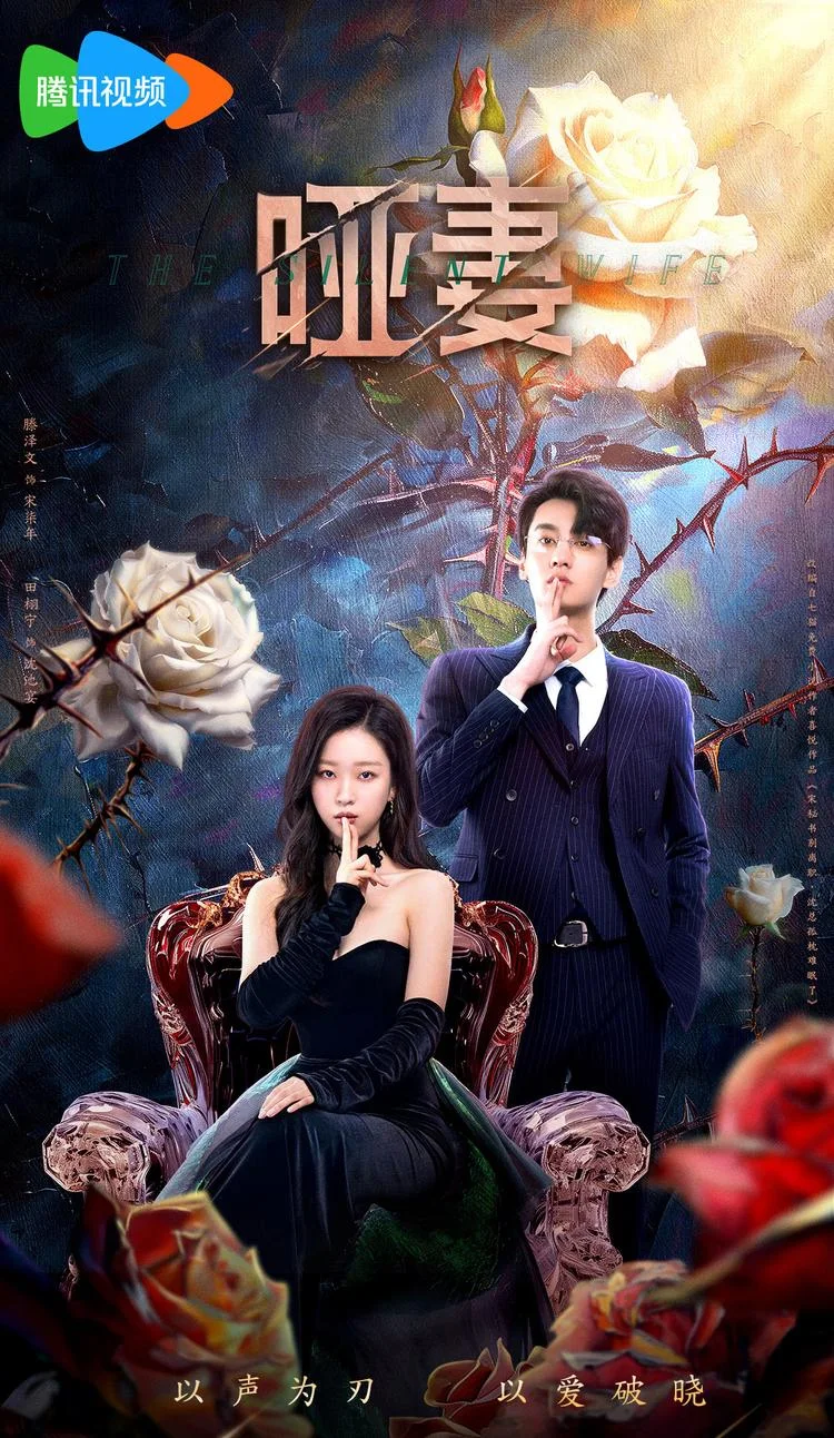 《罪夜之奔 (The Night Of)》经典美剧海报，美剧天堂司法困局精选