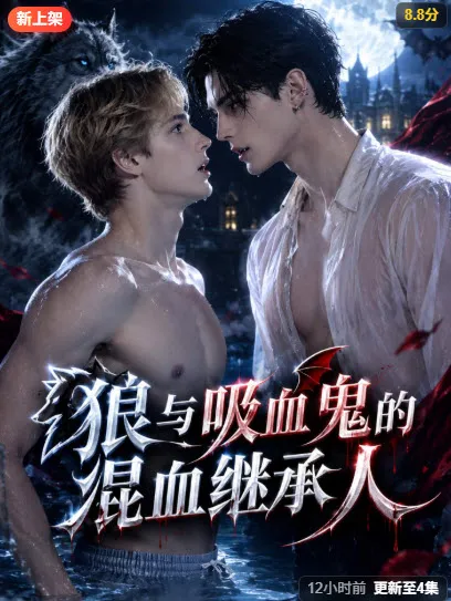 《混乱之子全季 (Sons of Anarchy Complete)》经典美剧海报，美剧天堂全集索引